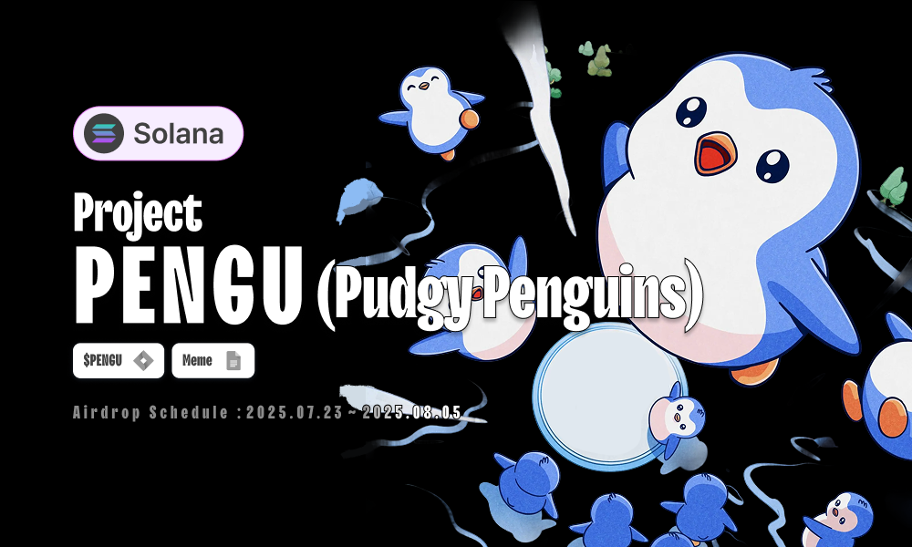 Project PENGU