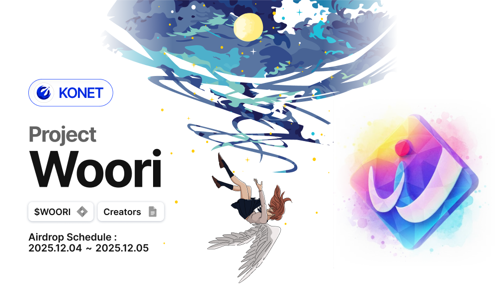 프로젝트 썸네일