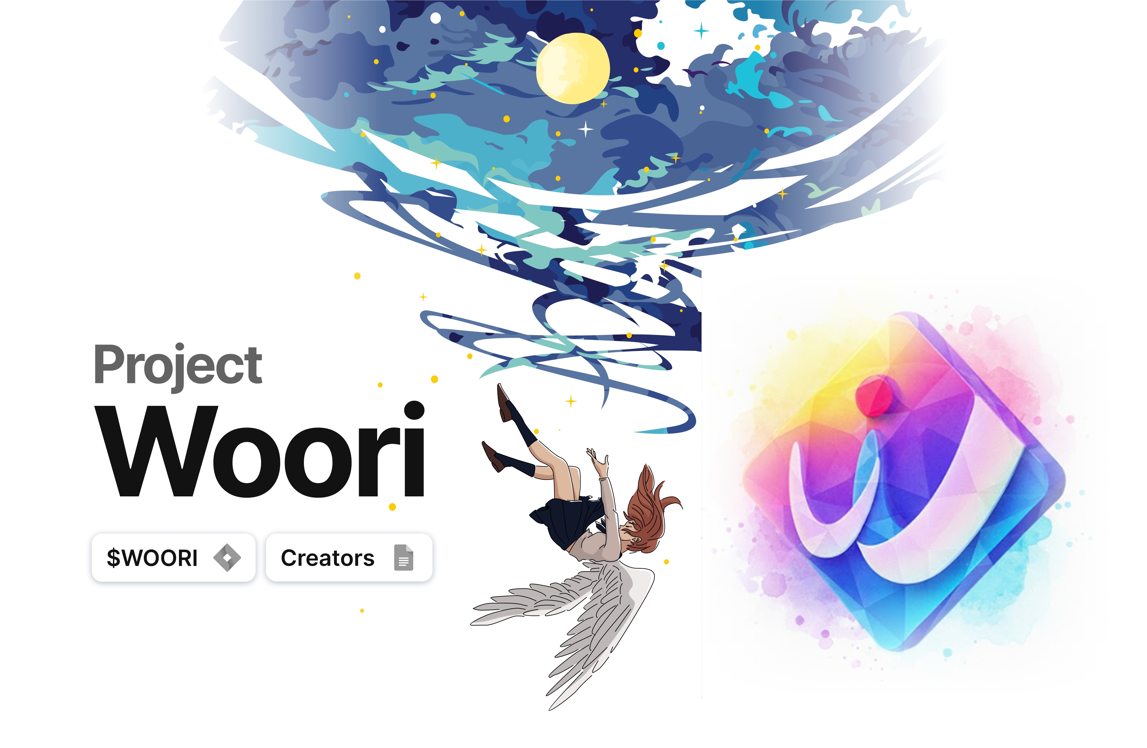 프로젝트 썸네일